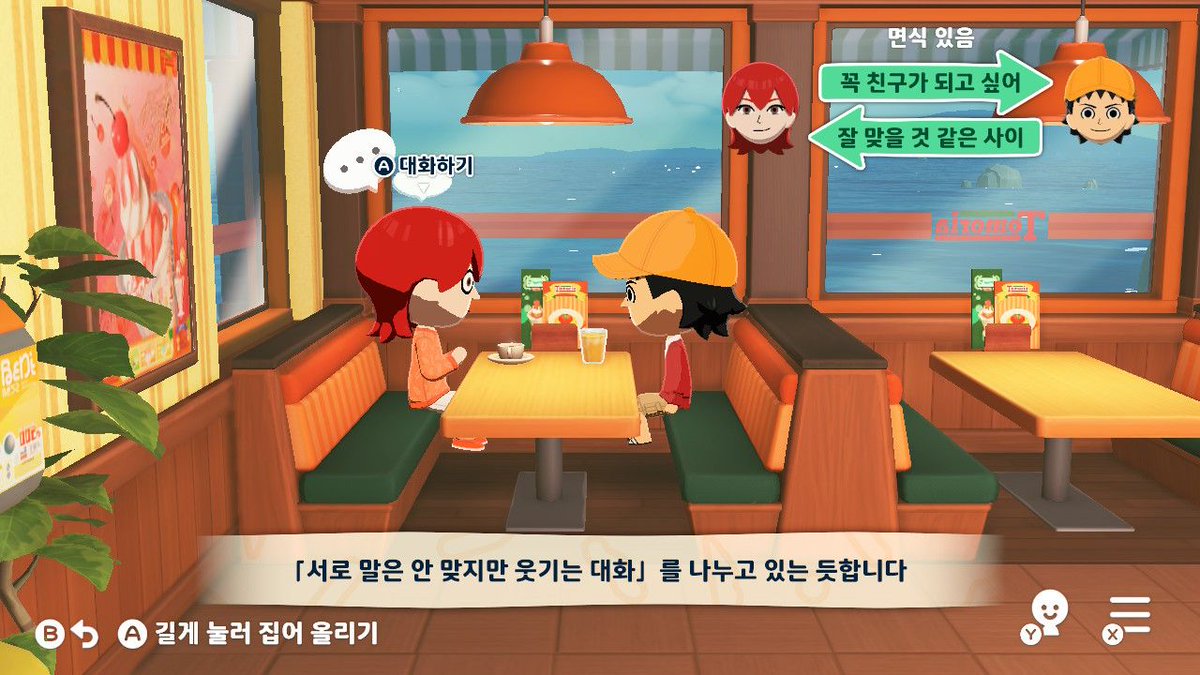 마지막앂새 tweet media