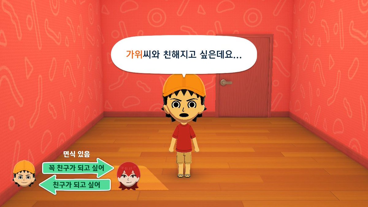 마지막앂새 tweet media