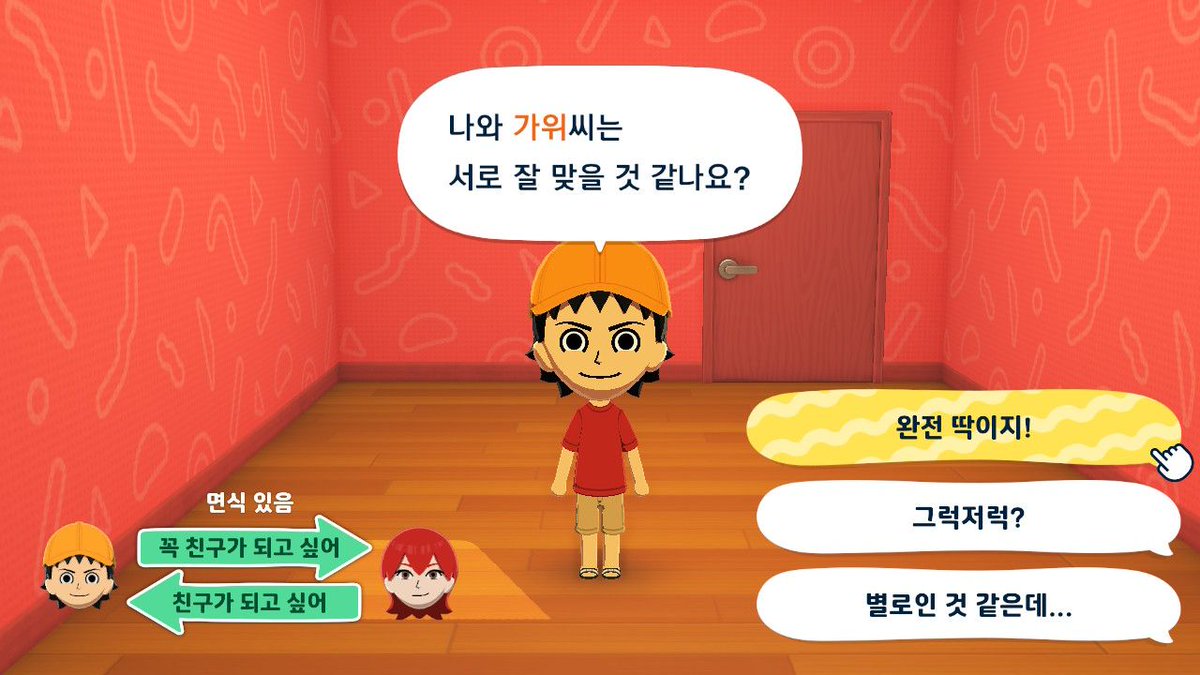 마지막앂새 tweet media