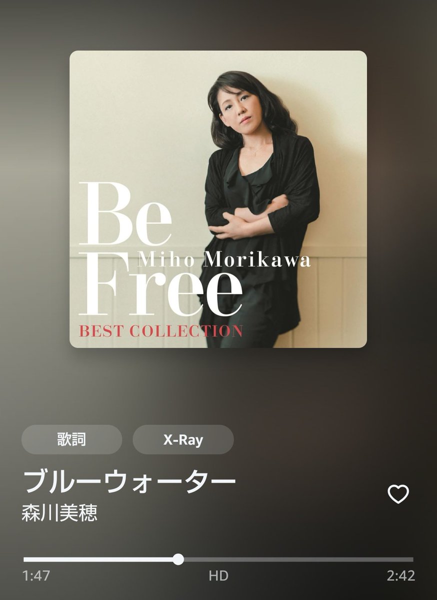 NHK のBS4Kで「不思議の海のナディア」の4Kリマスター版が放送されているのだけど、オープニングの「ブルーウォーター」の最初が冒険って感じで好き。
Amazonのは放送当時の曲ではないので、YouTubeで聴くのがオススメ。