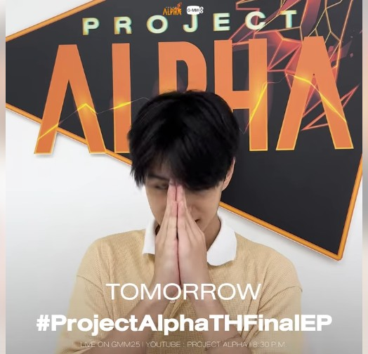 KThaechuwong's tweet photo. จากเด็ก #ProjectAlphaTH วันนั้น 
สู่ #20aungpao #CLO_VER วันนี้
ขอบคุณที่ไม่หยุดพัฒนา ขอบคุณที่มาถึงจุดนี้
https://t.co/LhAIrHCzV1 https://t.co/qjktHBh9Fu