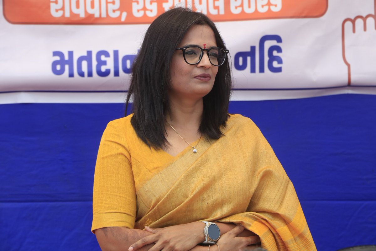 Collector Chhotaudepur tweet media