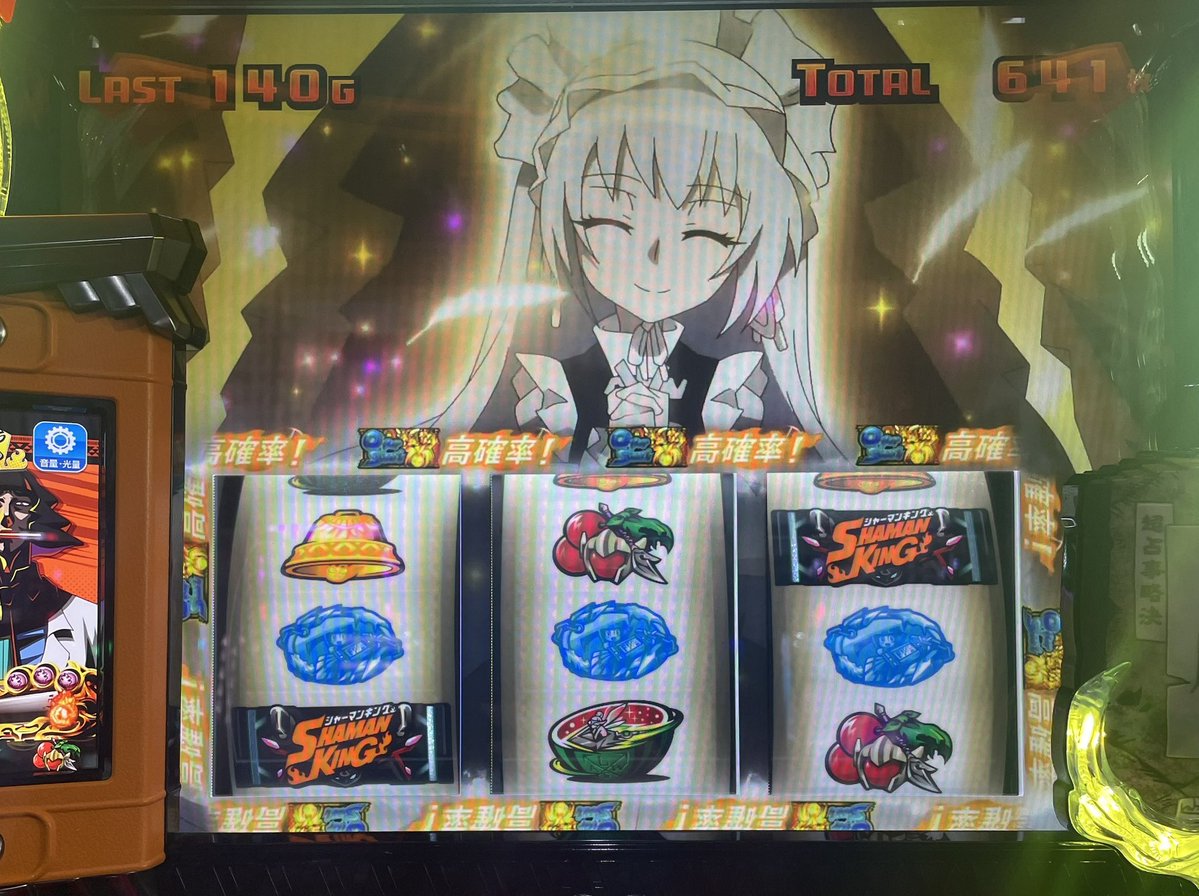 非公式K3🪷 tweet media