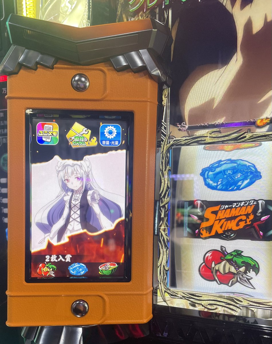 非公式K3🪷 tweet media