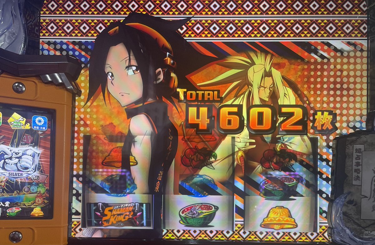 非公式K3🪷 tweet media