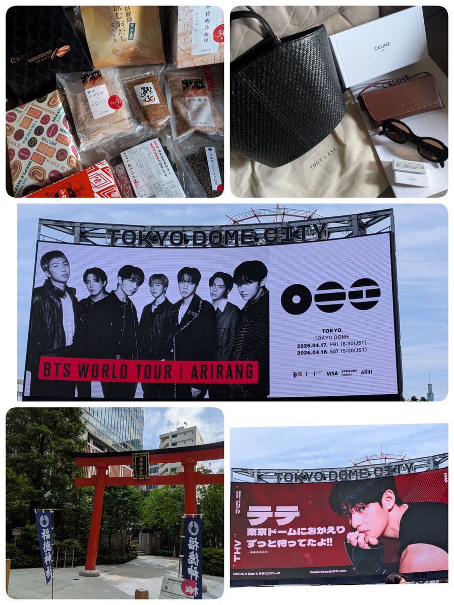 🍀カオリン🍀 𝓡êѶé☃︎𝓦𝓱𝓲𝓽𝓮 𝓒𝓱𝓻𝓲𝓼𝓽𝓶𝓪𝓼. tweet media