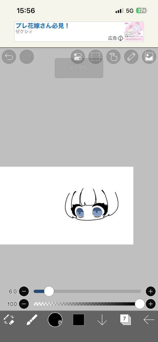 kinac_02's tweet photo. 無償企画のやつだよ^^ https://t.co/dCroQhMvPu