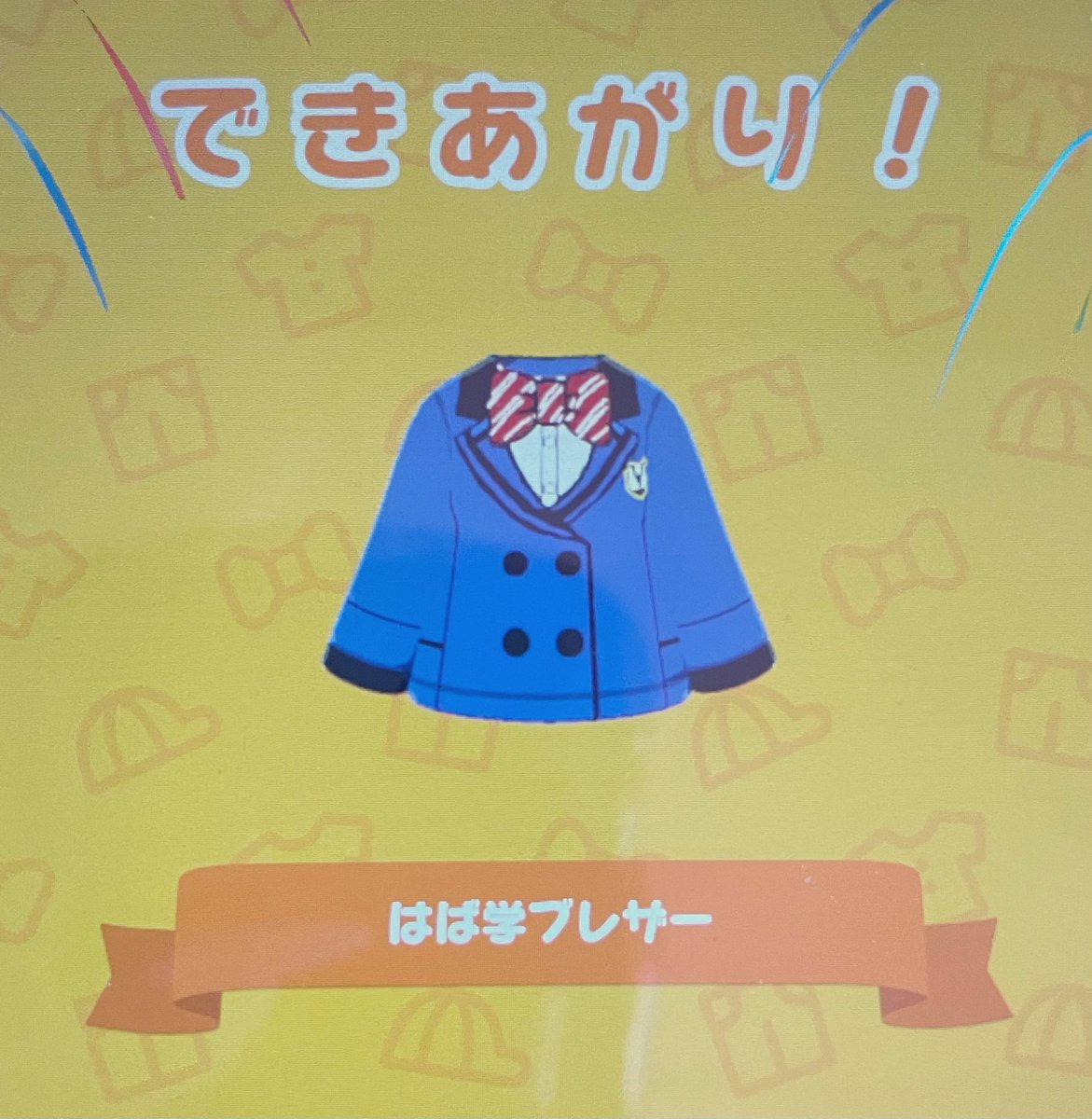 ほよさん tweet media