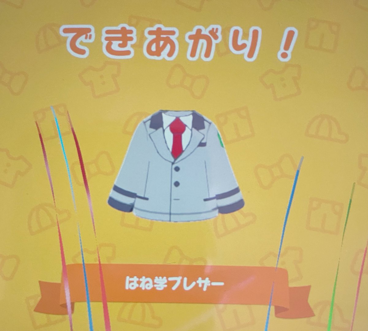 ほよさん tweet media