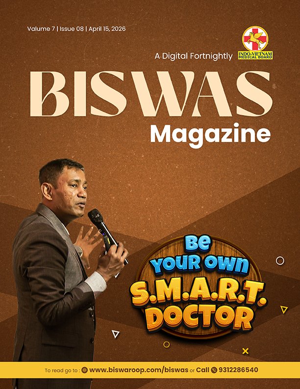 drbrc_official's tweet photo. Read the latest issue of BISWAS Magazine!

🔗 Click here: https://t.co/0xFbN0TAdp
📞 Helpline: 9312286540

#BISWASMagazine #DrBRC #DrBiswaroopRoyChowdhury #DiseaseFreeLife #NaturalHealth #HealthAwareness https://t.co/dCah2EyNZH