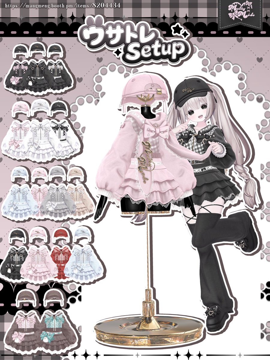 ♡MM♡ tweet media