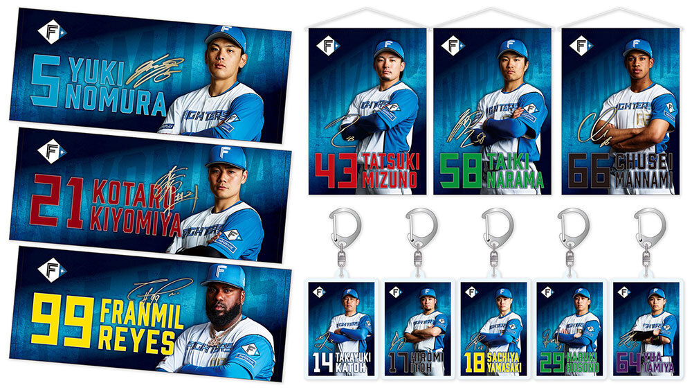 オンラインストア限定🛒】 📸2026シーズン選手フォトグッズ📸 ＼ 2026