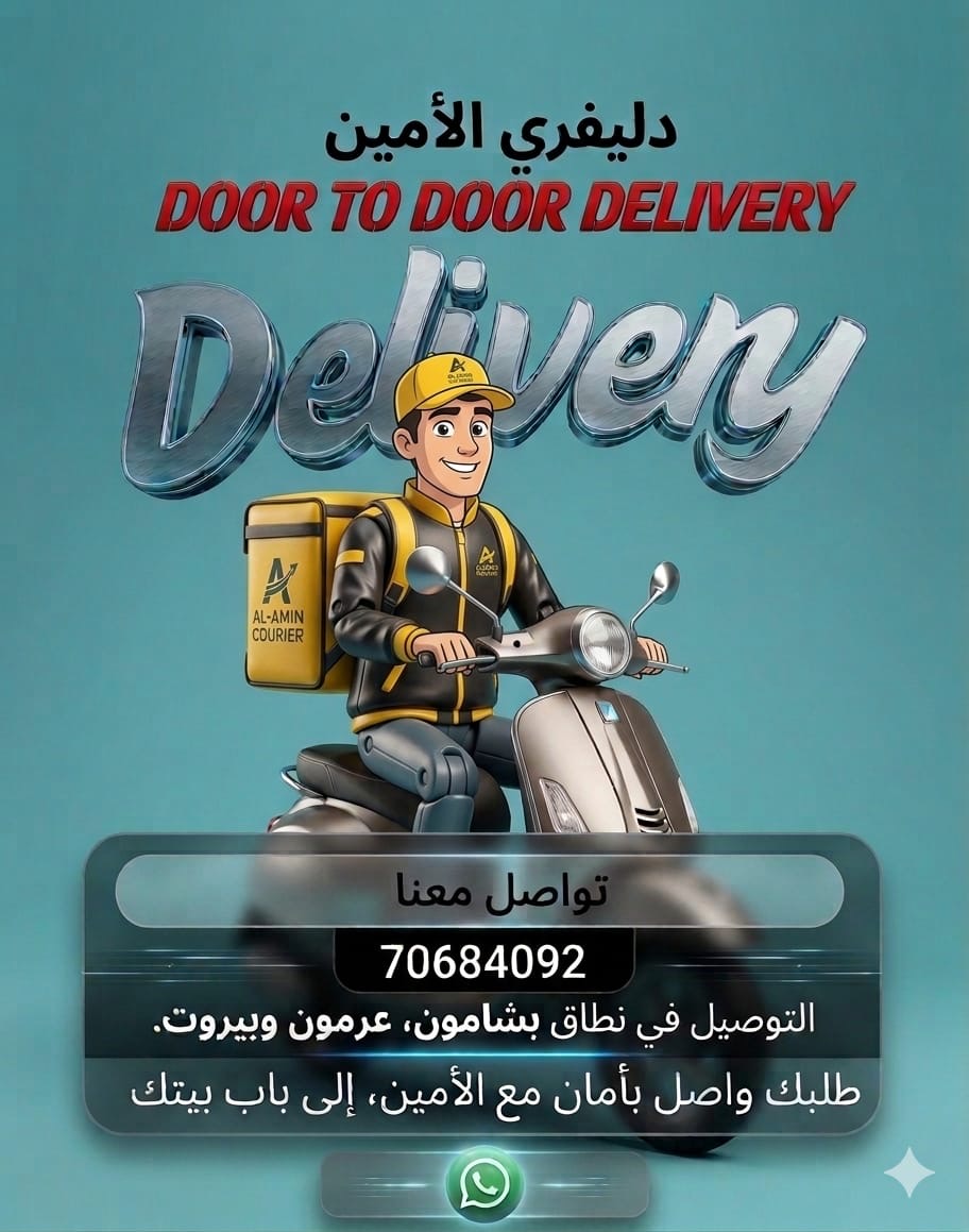 αм ¹⁵ iπ 🔻⭕️ (@amin_oush) on Twitter photo 