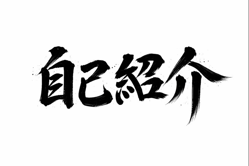 バナーナ tweet media
