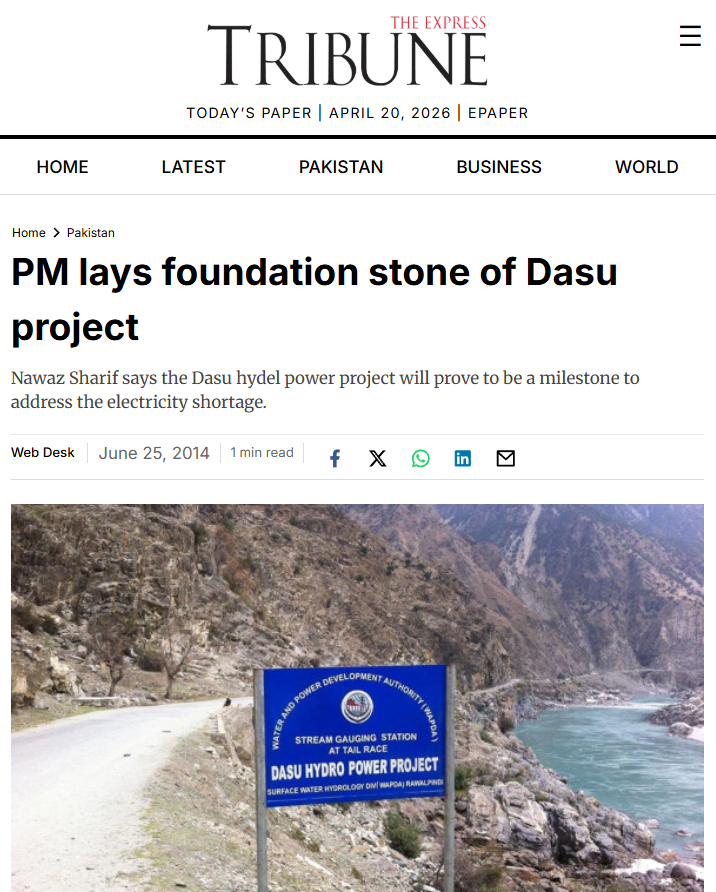 Malik Muneeb Awan tweet media