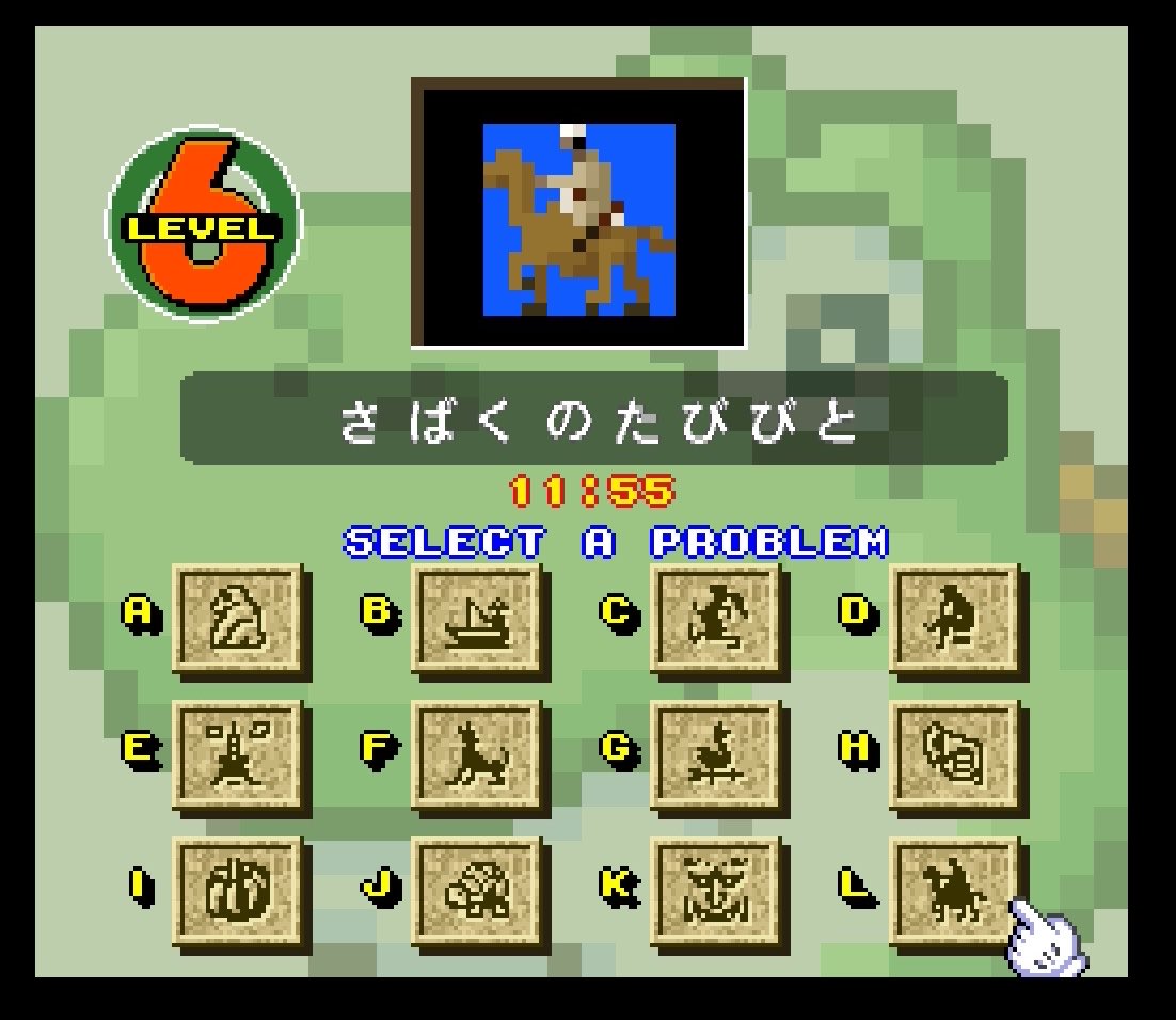 moonuhsp's tweet image. Today’s picross 72/300
Difficulty 7/10
Time 11:55
#snes #sfc #puzzle