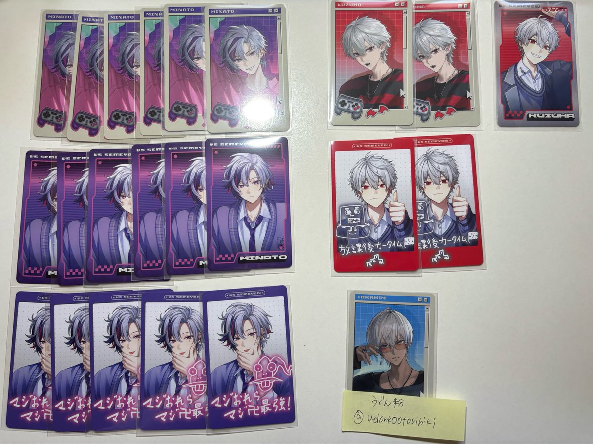 うどん粉_お取り引き tweet media