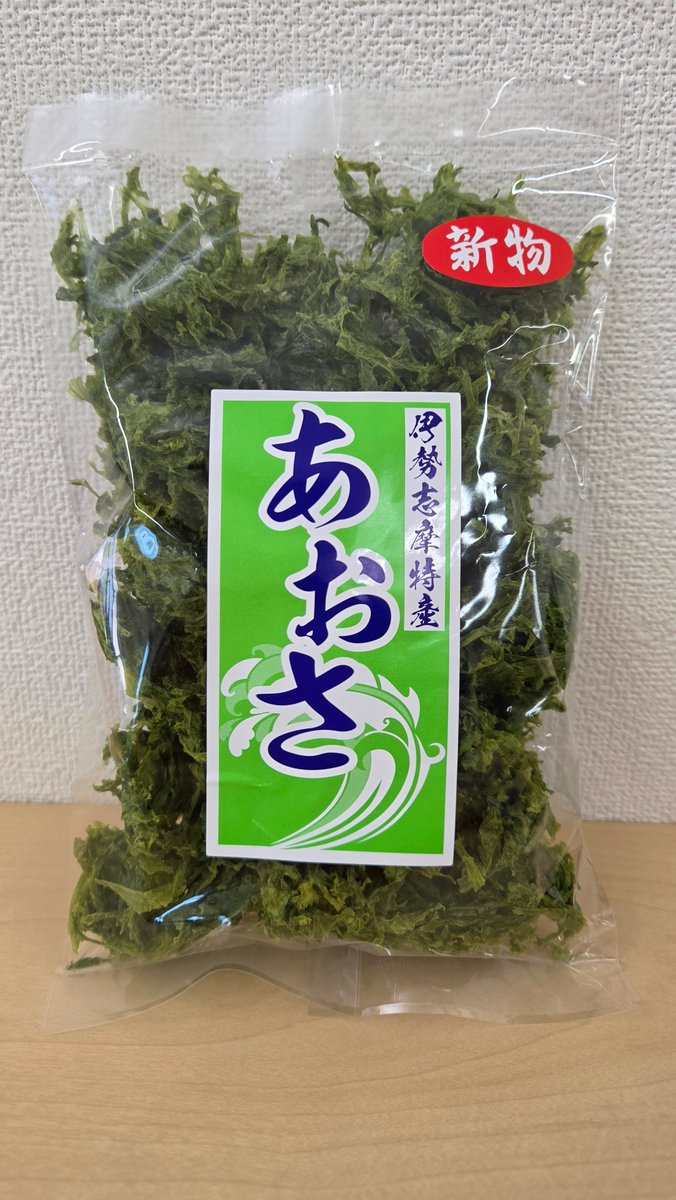 株式会社 楓和工業 tweet media