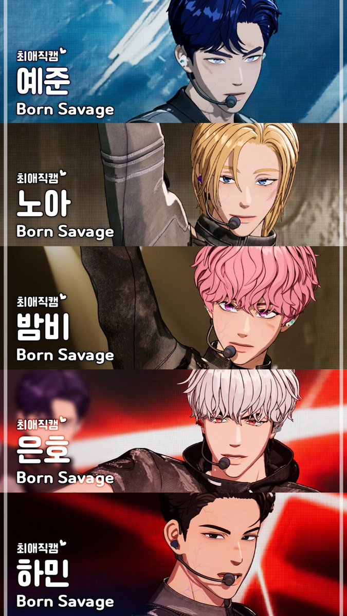 ➰💥
PLAVE <Born Savage>
최애직캠 썸네일 모음.zip