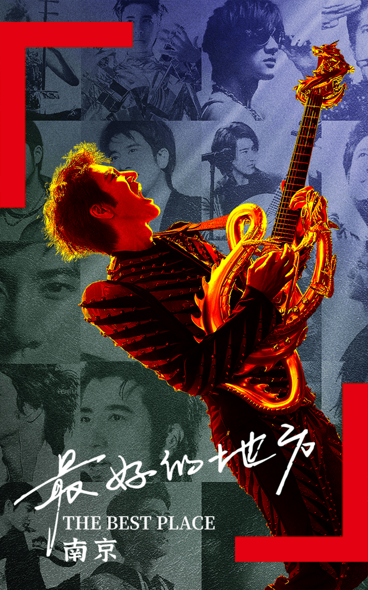 DivyaTy04628206's tweet image. Tonight’s show is ON!  Grab your tickets, tag your crew—let’s laugh, cheer, and make memories that’ll stick. See you at the venue!  #LiveTheMoment #ShowTime