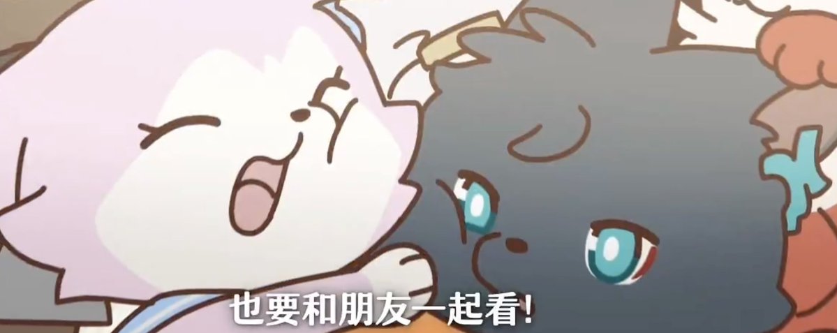 Kroissant 🥐 tweet media