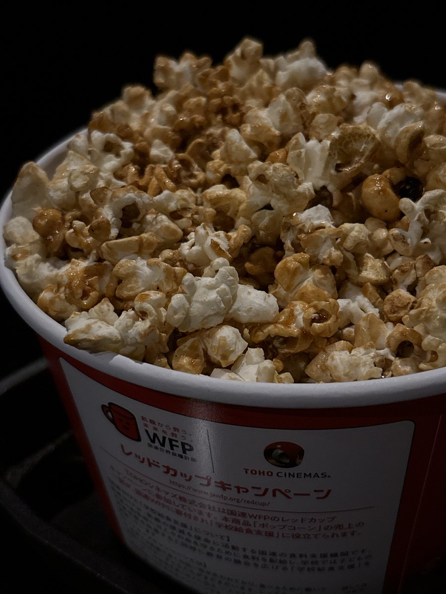 yua_feedee's tweet photo. コナン君の映画見てきました！✨
映画観ながらポップコーン食べて、家で食べるようのポップコーンも買う女😂️(Mサイズ3つ分) https://t.co/nuR5QztbIu