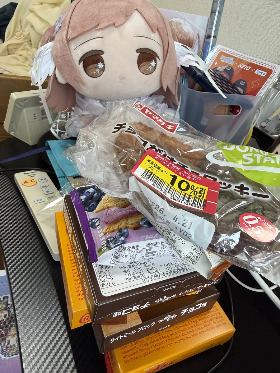 鶏肉貴族 tweet media