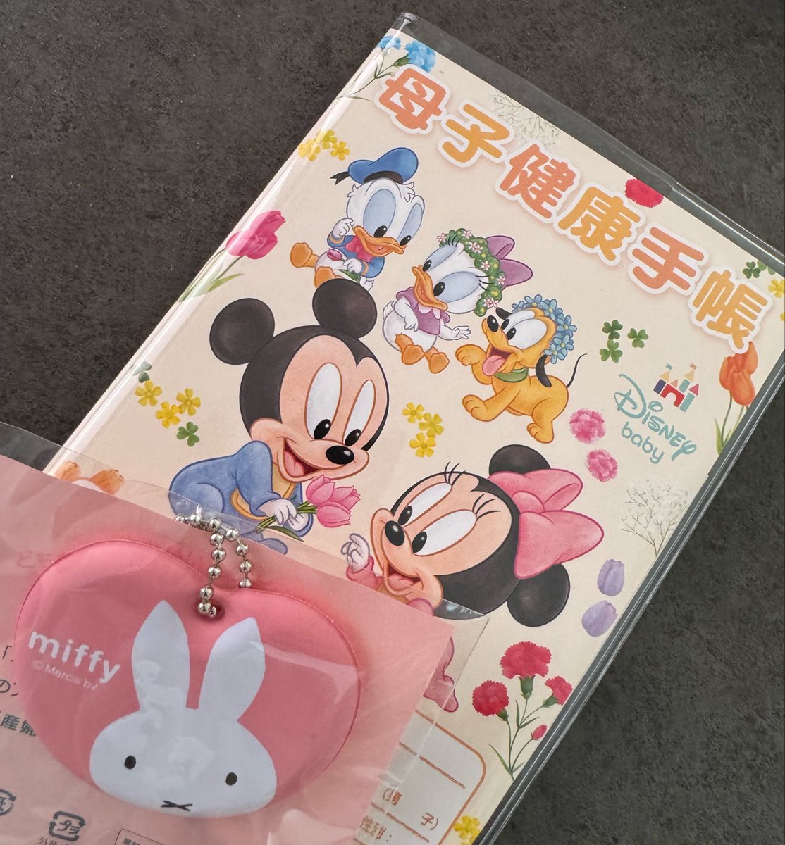 す ぬ🐾9w tweet media