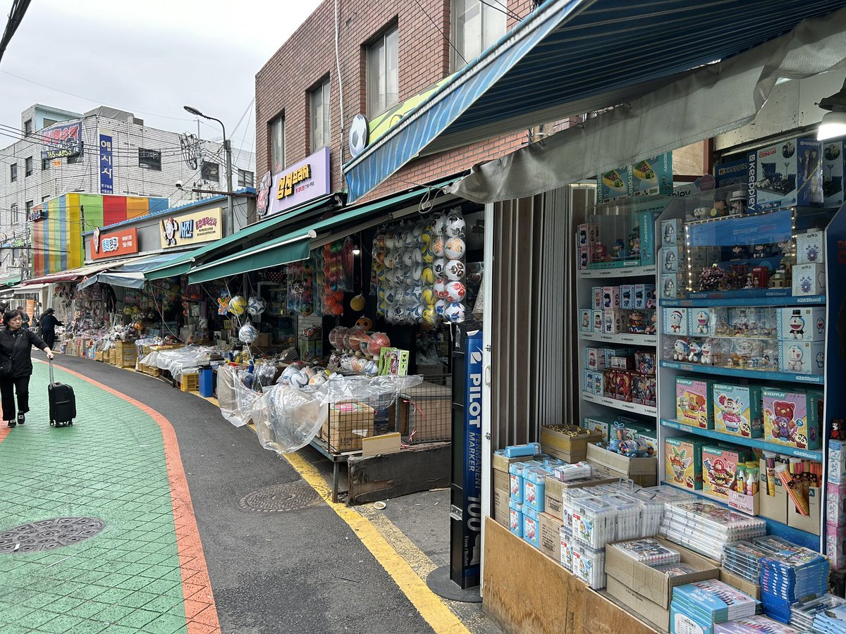 はたみよ tweet media