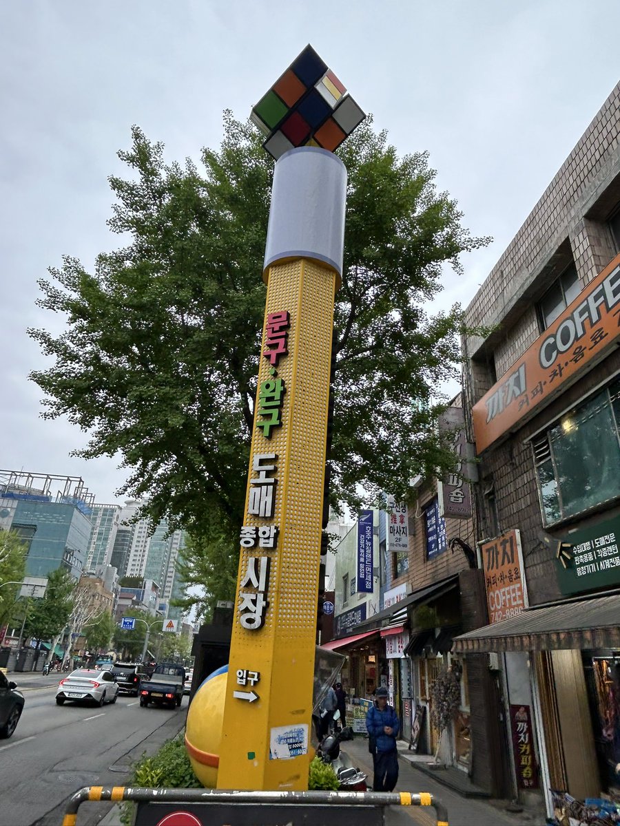 はたみよ tweet media