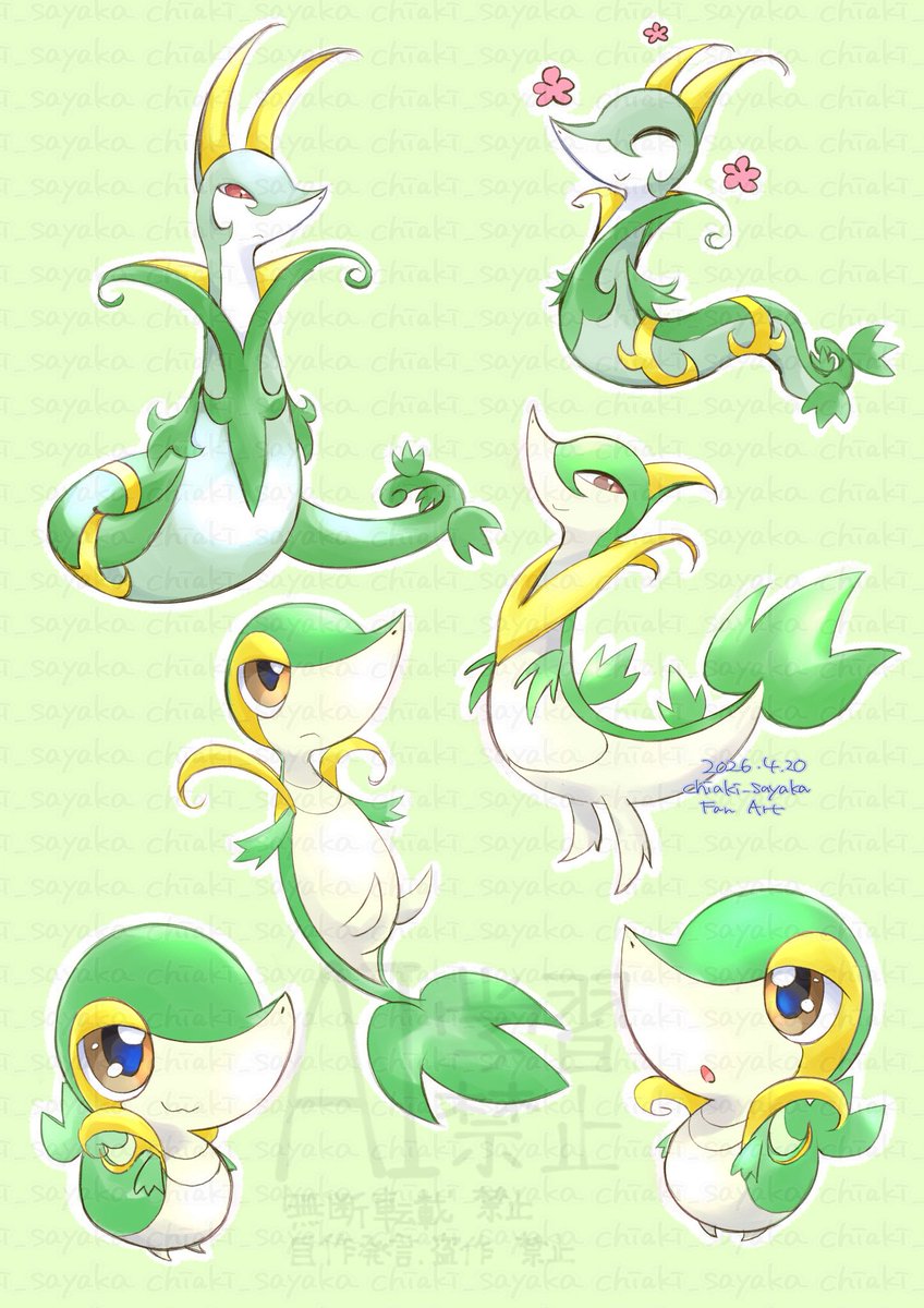 千晃彩香@4月中は低浮上です🙏 tweet media