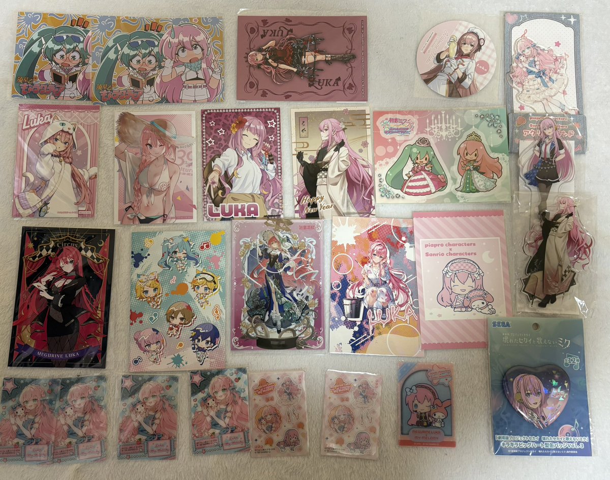 ぱんちゃん tweet media