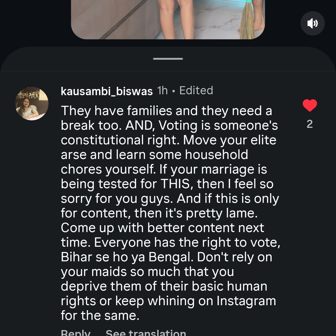 Jayati tweet media