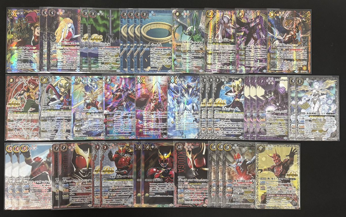 【通販】トレカ専門店 バトスキ！ tweet media