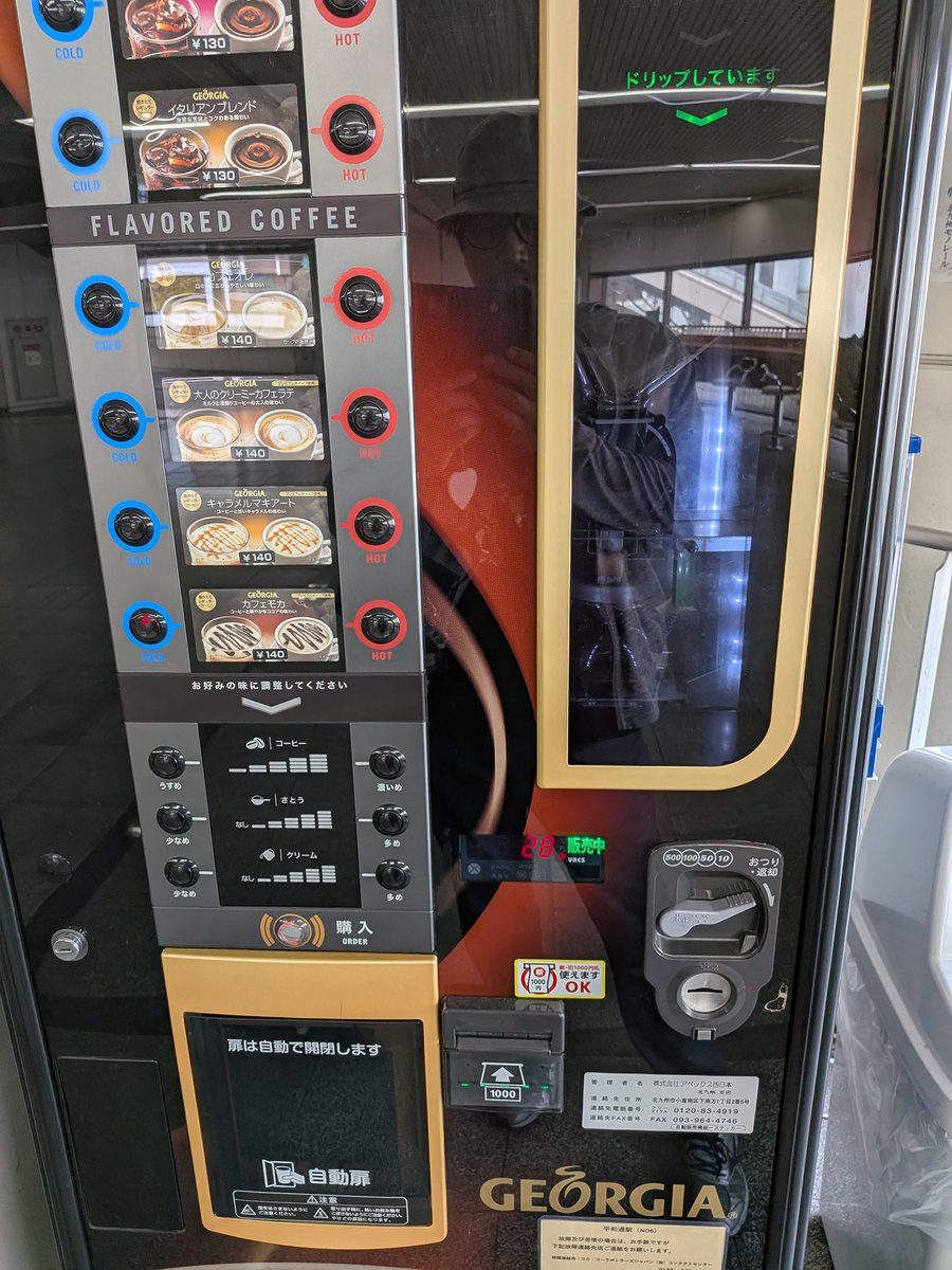 画竜転生/魔王候補生(永遠の補欠)　ＭＡＯ tweet media