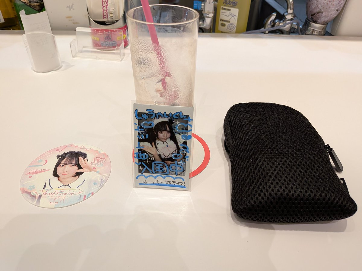 しゅうへい tweet media
