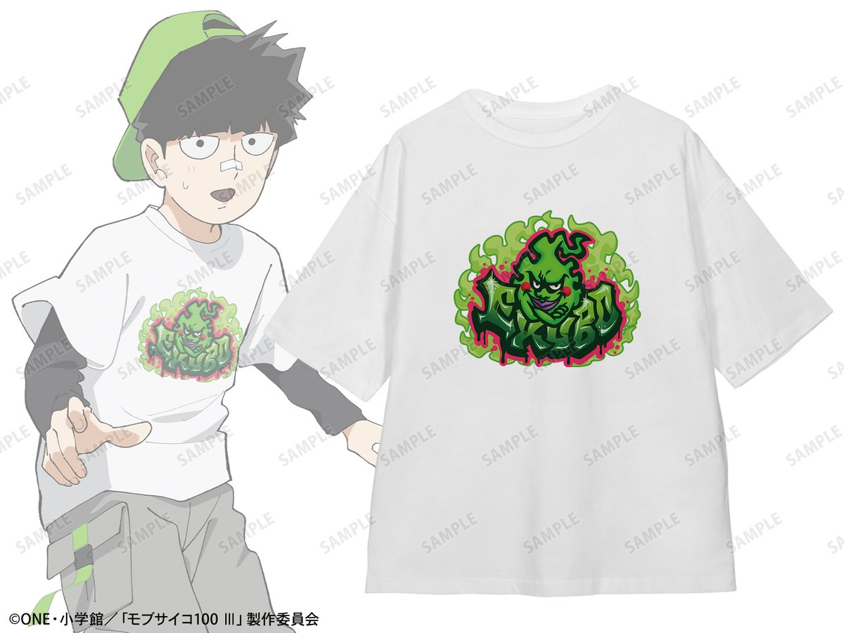 AMNIBUS（アムニバス） tweet media