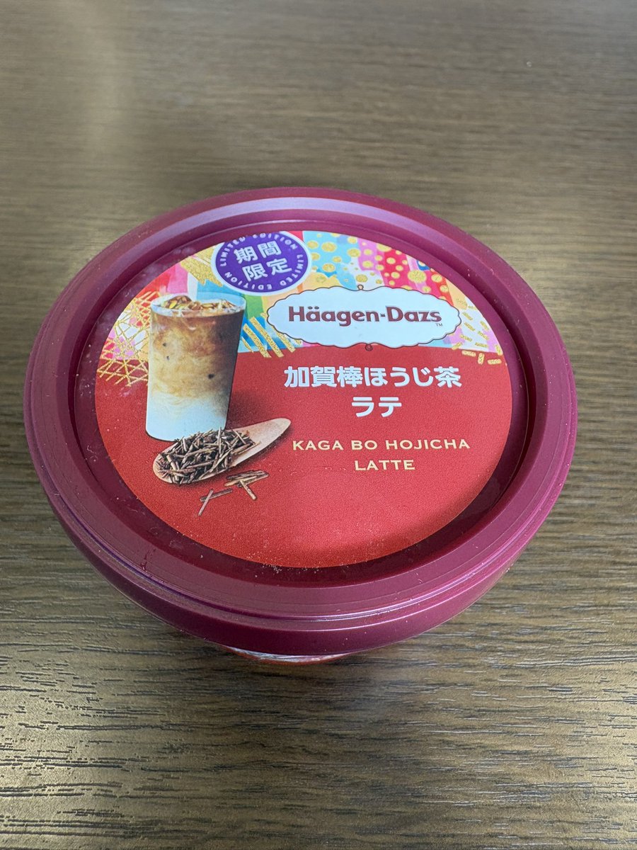 光善寺けい子 tweet media