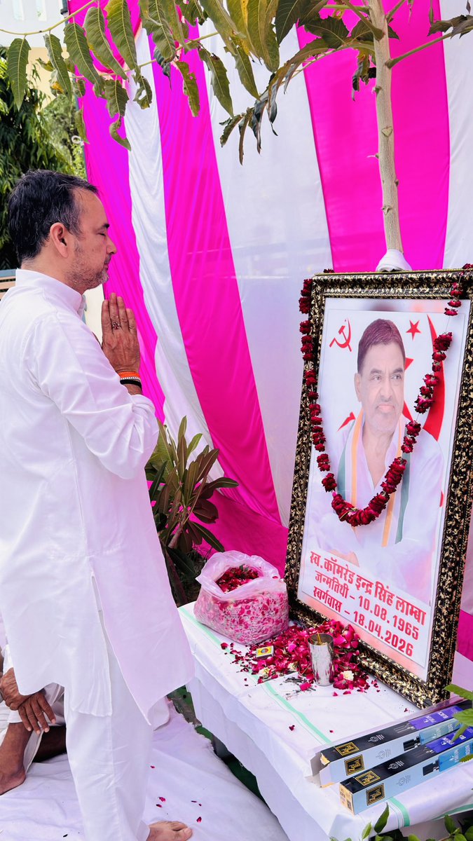 Sitaram Lamba tweet media