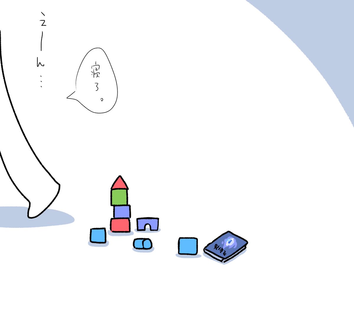 くーすけ tweet media