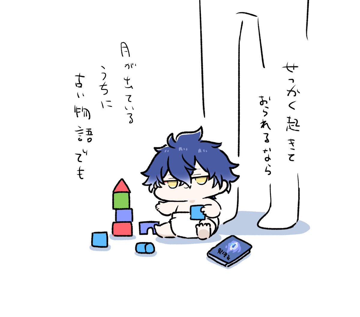 くーすけ tweet media