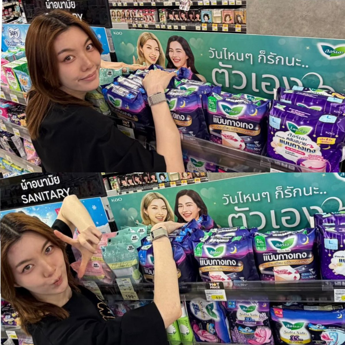 sunset ☀️ tweet media