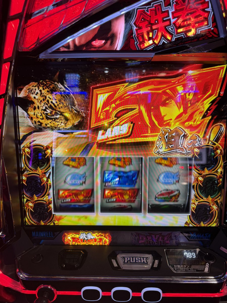 jyo@酒飲み tweet media