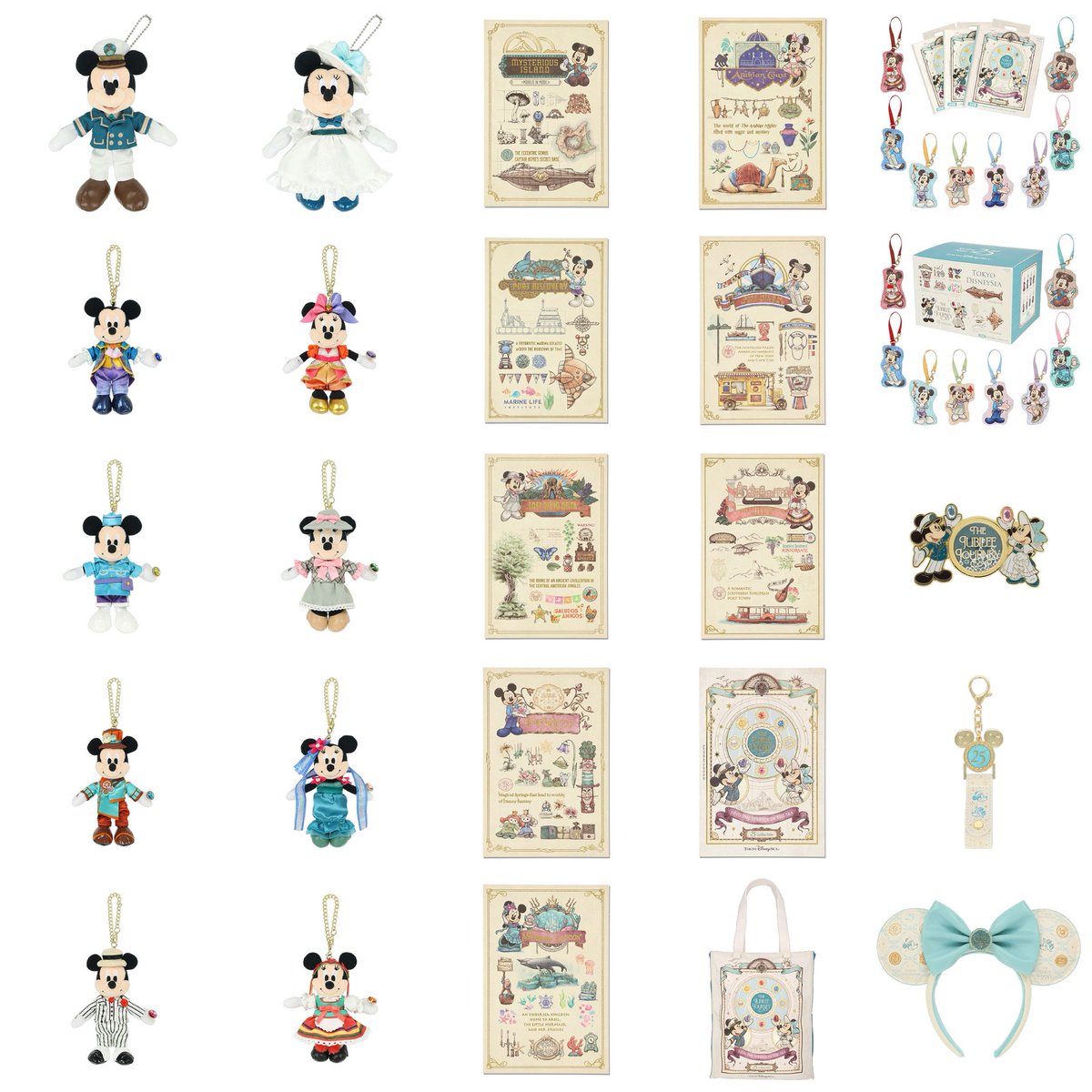 どりあ@ディズニー情報 tweet media