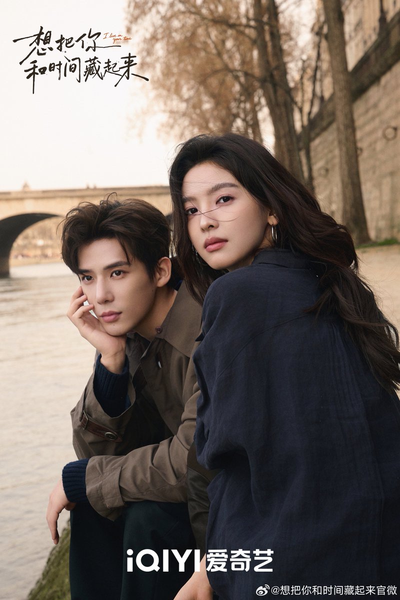 ForCdrama tweet media