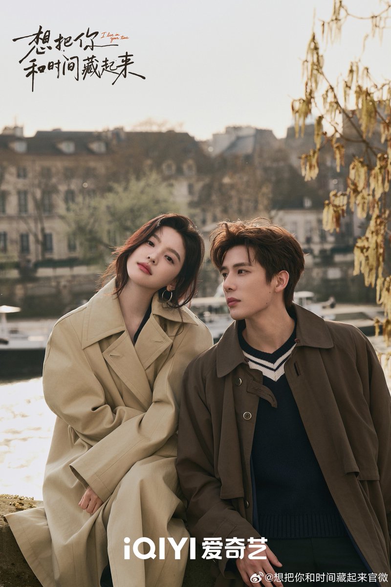 ForCdrama tweet media