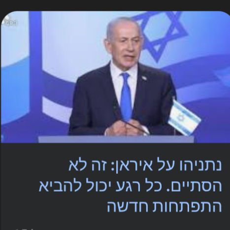 X tweet media