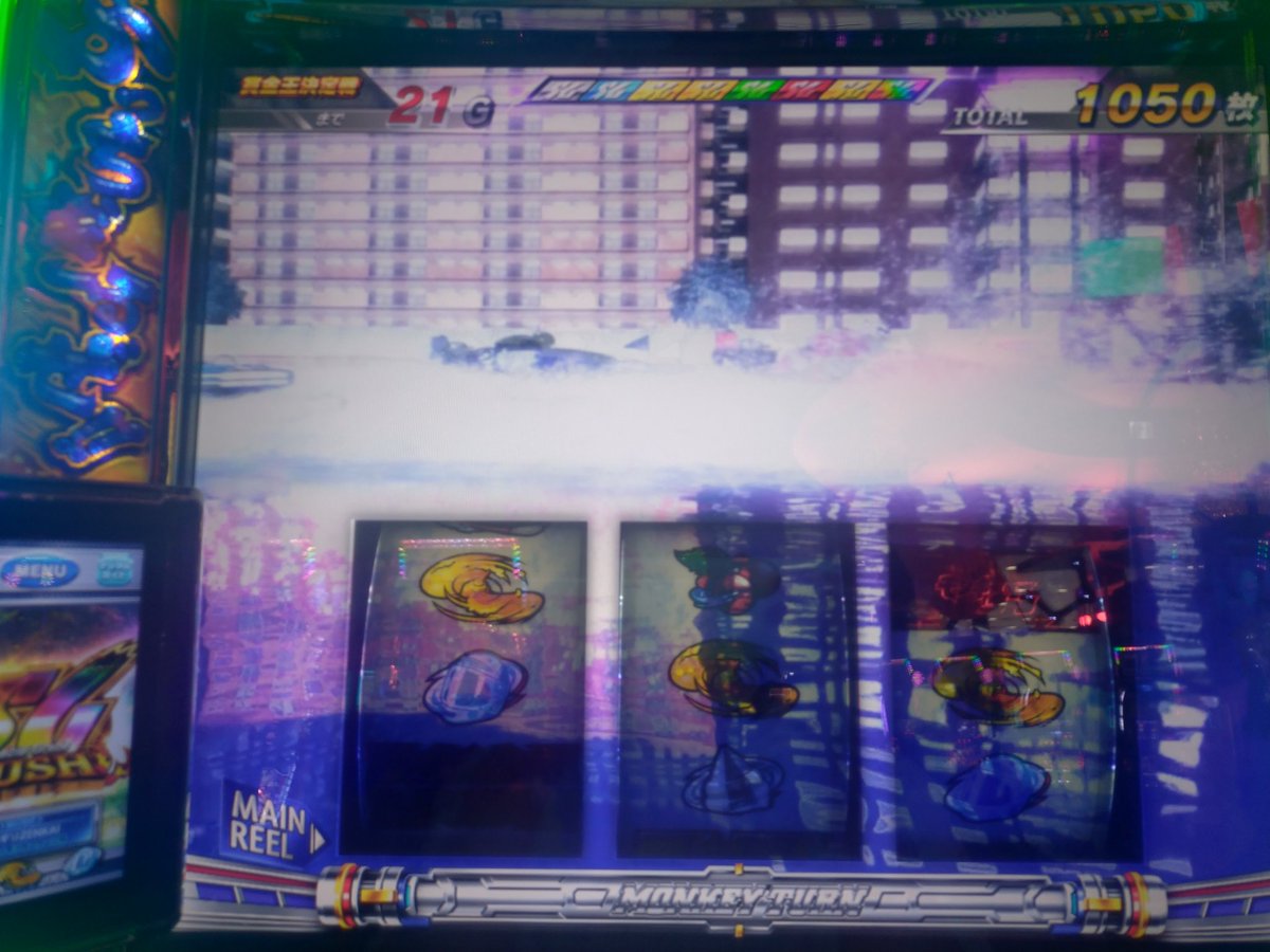 AQU@＊=NSL= tweet media