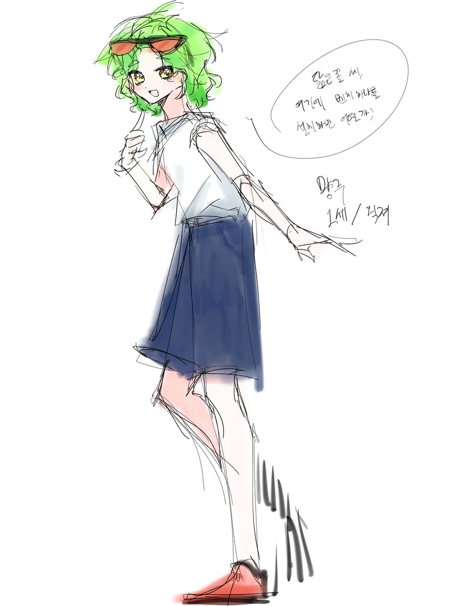 먕루 (@myanru_25) on Twitter photo 