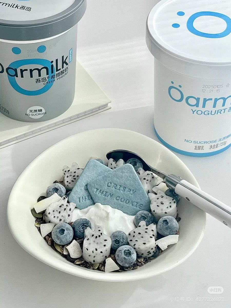 natsukinaoo's tweet image. Build your own yogurt bowl !! 
💙Blue(berry) themed 🫐
#interactive thread 4 #edtwt 

Length 7 days

🏷️: #ricecakestwt #mukbang #thinspo #foodpoll #distraction